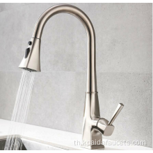 โรงงาน Direct Kitchen Multi Function faucet